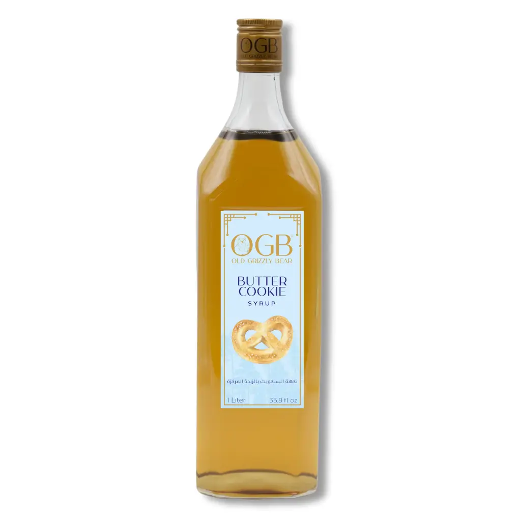 BUTTER COOKIE SYRUP