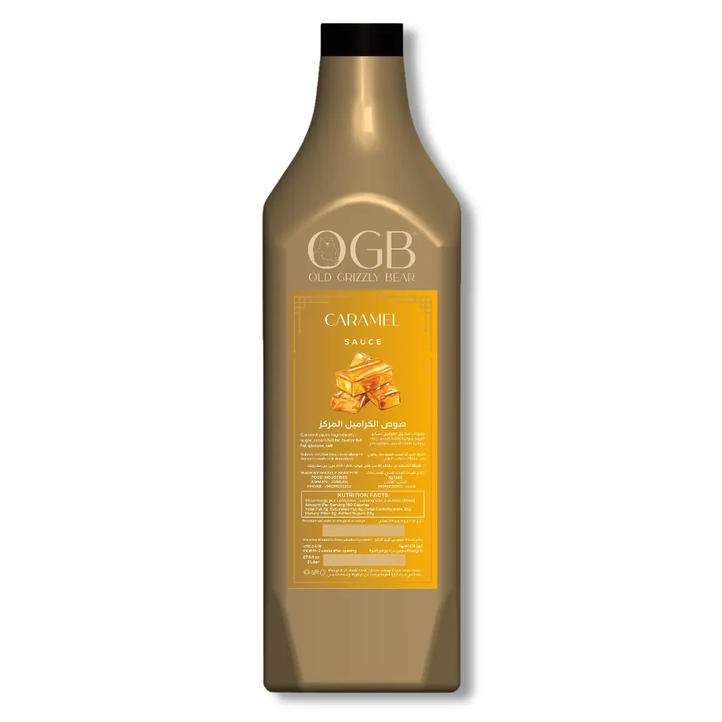 CARAMEL SAUCE 2L