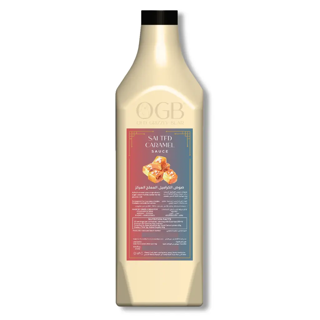 SALTED CARAMEL SAUCE 2L