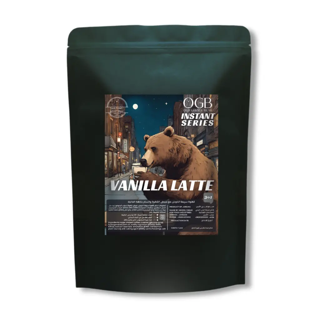 VANILLA LATTE 1KG