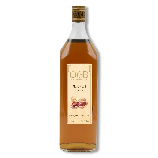 نكهة الفول السوداني