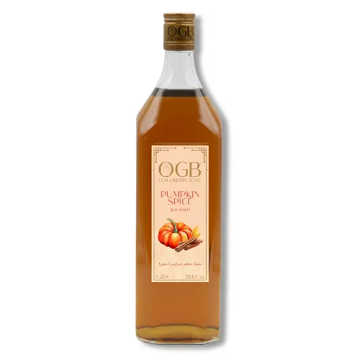 نكهة البمبكن سبايس