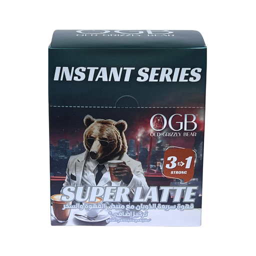 SUPER LATTE BOX