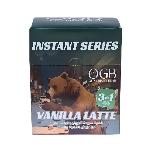 VANILLA LATTE BOX